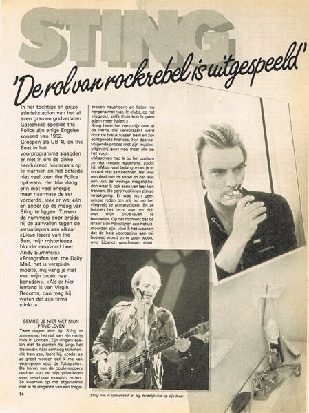 File:1982 09 12 Joepie 01.jpg