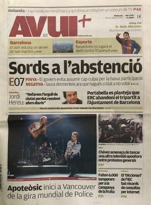2007 05 30 AVUI+ cover.jpg