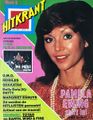 1982 02 25 Hitkrant cover.jpg