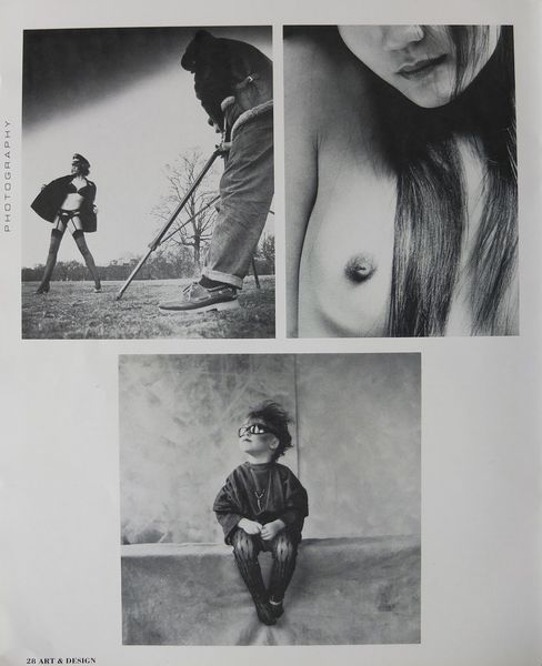 File:1985 04 Art And Design 05.jpg