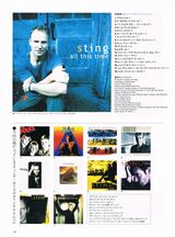 2001 12 Adlib 04.jpg
