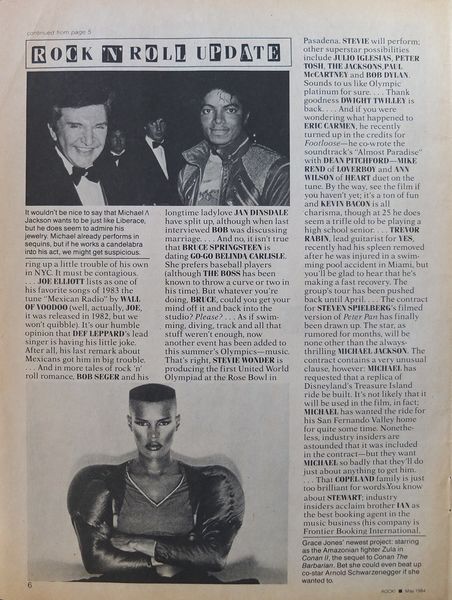 File:1984 05 Rock! 08.jpg