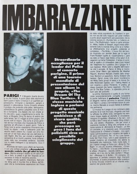 File:1985 07 26 Ciao 2001 02.jpg