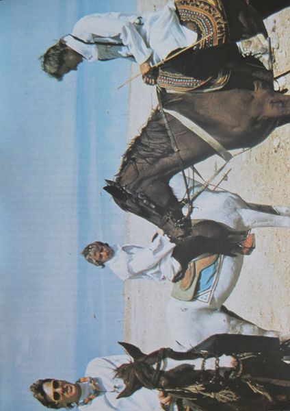 File:1980 12 MNO 12.jpg