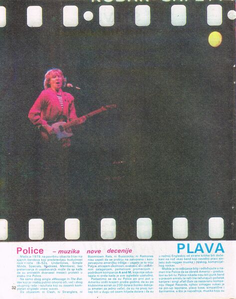 File:1980 01 04 Dzuboks 01.jpg