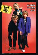1979 11 Music Life 01.jpg