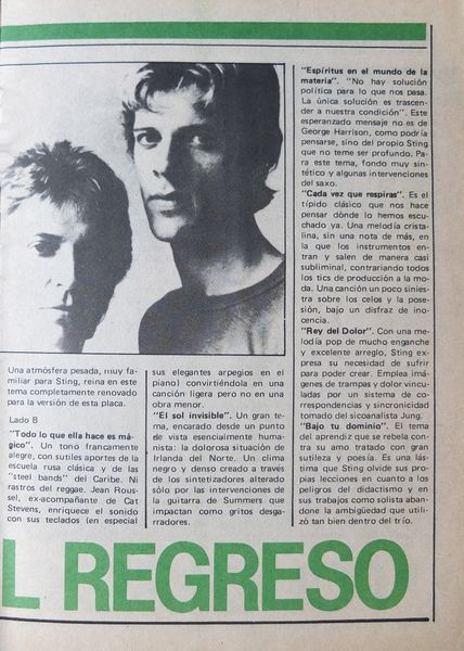 File:1986 11 Magazine 220 03.jpg