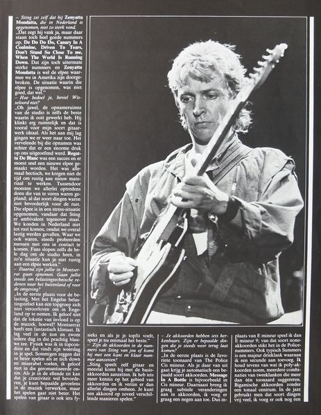 File:1983 12 Music Maker 04.jpg