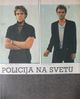 1982 07 02 Dzuboks 02.jpg