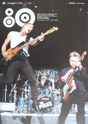 2008 01 80 cover.jpg