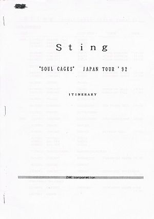 1992 01 and 02 Japan itinerary.jpg