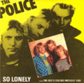 Police-solonely-ams7668.gif