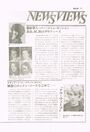1980 02 Music Life 14.jpg