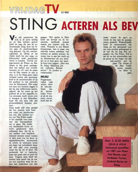 File:1991 05 25 Studio 01.jpg