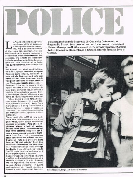 File:1980 02 Popster 01.jpg