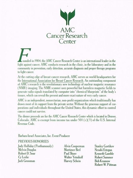 File:1985 12 07 invitation card AMC information.jpg