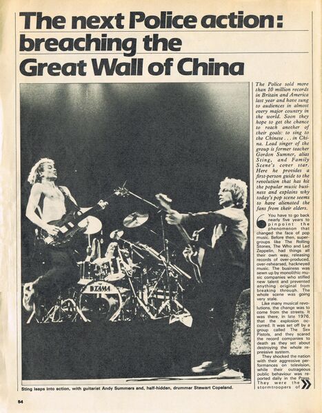 File:1981 08 29 TV Times 02.jpg