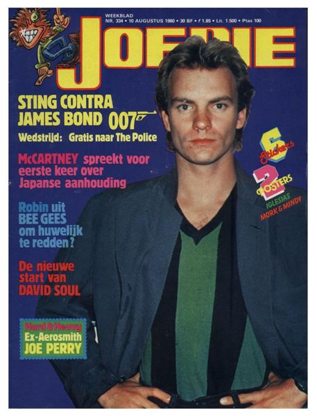 File:Joepie198008.jpg