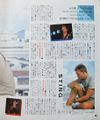 Thumbnail for version as of 02:41, 12 April 2020