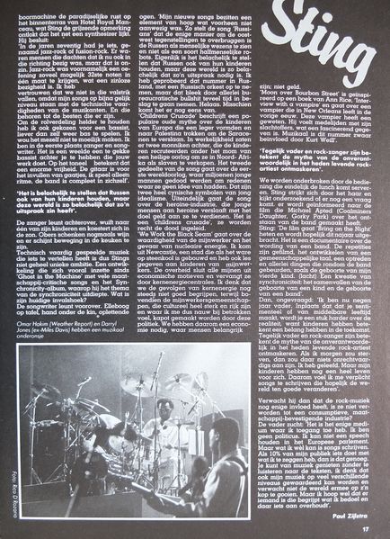 File:1985 08 Music International 05.jpg