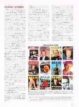 2001 12 Adlib 05.jpg