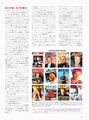 Thumbnail for version as of 23:13, 26 June 2025