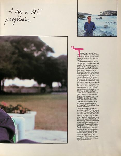 File:1985 Dream program 19.jpg