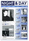 1996 02 Night And Day new releases flyer 01.jpg
