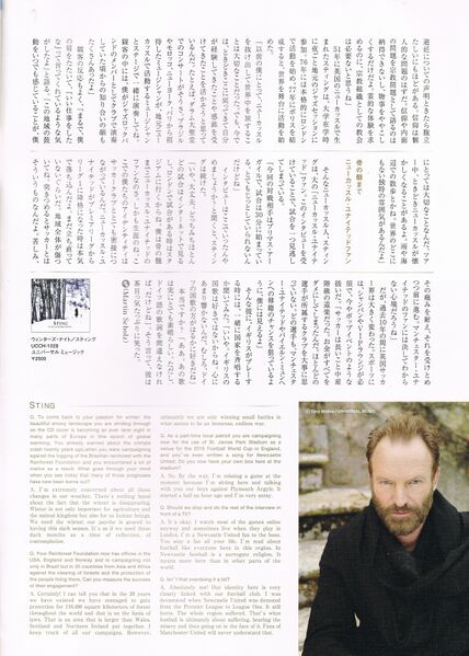 File:2010 01 15 The Big Issue 03.jpg