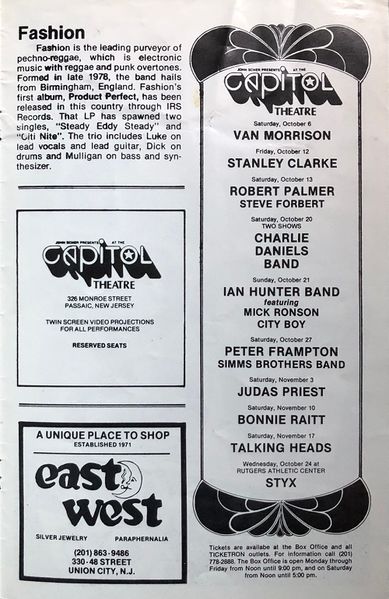 File:1979 10 05 capitoltheatre 07.jpg
