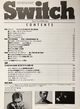 1986 06 Switch 01.jpg