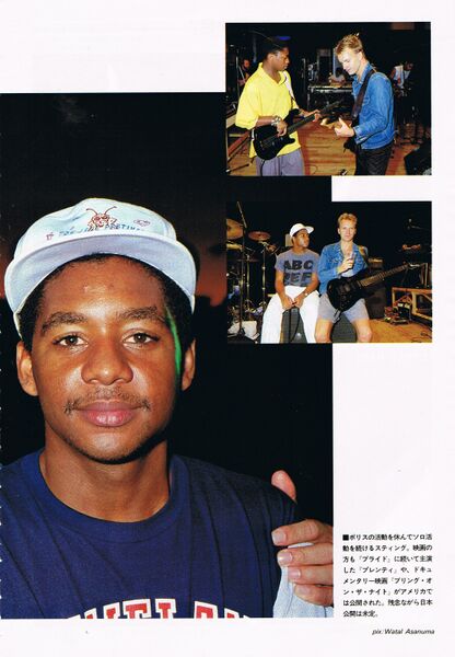 File:1986 01 Music Life 02.jpg