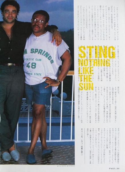 File:1987 11 Rockin on 06.jpg