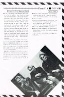 1980 01 Music Life 04.jpg