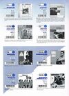 1996 02 Night And Day new releases flyer 02.jpg