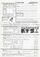1984 06 Outlandos newsletter bazaar sheet back Miquel Martinez.jpg