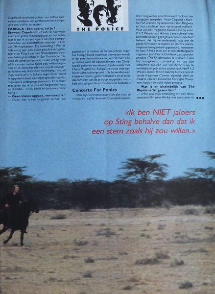 File:1986 11 Fabiola 03.jpg