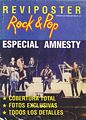 1988 10 Rock And Pop.jpg