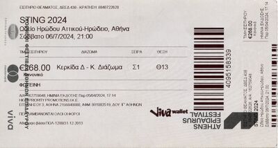 2024 07 06 ticket Foteini Daphne Issidorides.jpg