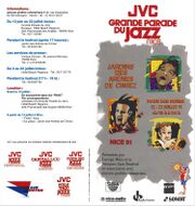 1991 07 12 flyer 1 Klaus Pehl.jpg