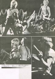 1980 02 Rockin F 03.jpg
