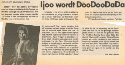 1980 08 27 OOR review.png
