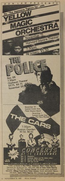 File:1980 11 20 Real Paper ad.jpg