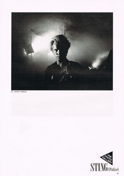 File:1984 02 Viva Rock 01.jpg
