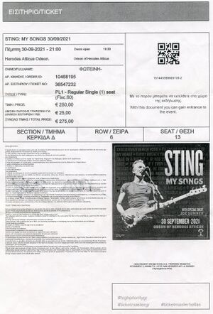 2021 09 30 e-ticket Foteini Daphne Issidorides.jpg