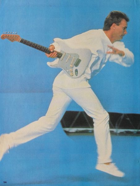 File:1986 01 Shake 01.jpg