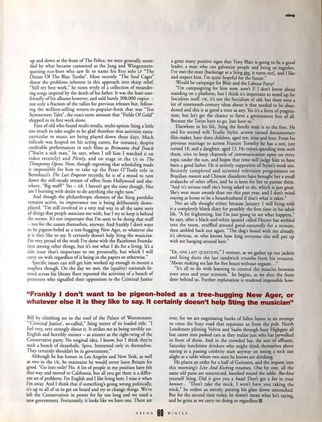 File:1994 12 Arena 07.jpg