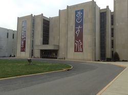 2015 03 27 Clowes Memorial Hall.jpg