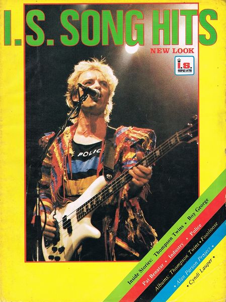File:1984 I S Song Hits cover.jpg