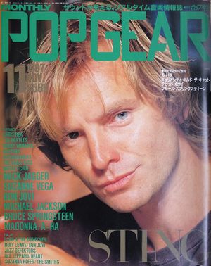 1987 11 Popgear cover.jpg
